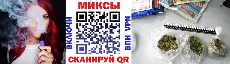 Бутират BDO  где купить наркоту  Вилючинск 