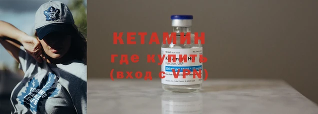 индика Инта
