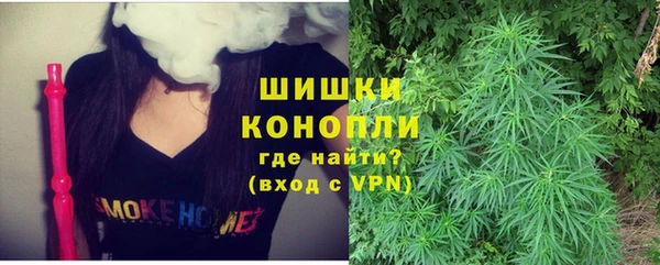 Альфа ПВП Анжеро-Судженск